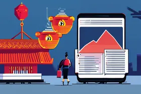 ์ค๊ตญ, ๋ฉํ์ AI ๊ฑฐ๋ ์กฐ์ฌ: ๊ธฐ์ ์์ถ ๊ท์ ๋๋ง ์์ ์ค๋ฅด๋?