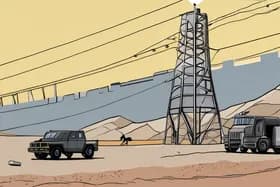 이란 단속 강화로 유가 상승; 정권 안보에 대한 의구심 증폭