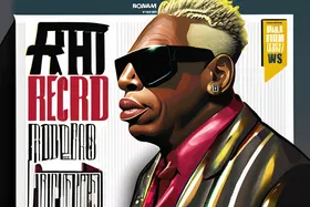 로드먼의 기록적인 계약: 최고 연봉, 최고 잠재력