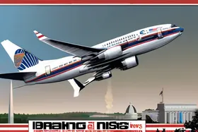 DRINGEND: NTSB: Systemische Fehler verursachten tödliche Kollision in der Luft über D.C.!